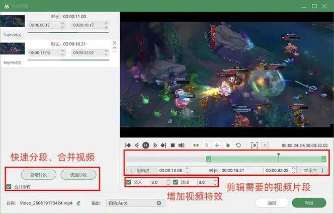 lol直播视频-英雄联盟直播视频-第5张图片-南方游戏 lol直播视频-英雄联盟直播视频-第5张图片-南方游戏