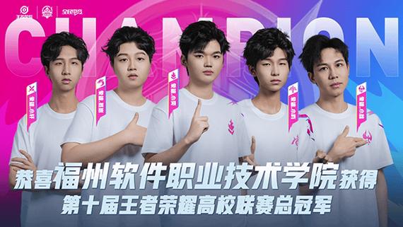 王者荣耀全民电竞喝彩礼包怎么开/王者荣耀全民电竞喝彩礼包怎么领取-第5张图片-南方游戏 王者荣耀全民电竞喝彩礼包怎么开/王者荣耀全民电竞喝彩礼包怎么领取-第5张图片-南方游戏