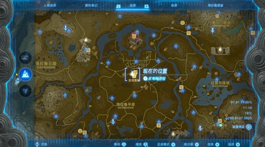 dnf众神之墓-dnf众神之墓领主叫什么-第5张图片-南方游戏 dnf众神之墓-dnf众神之墓领主叫什么-第5张图片-南方游戏