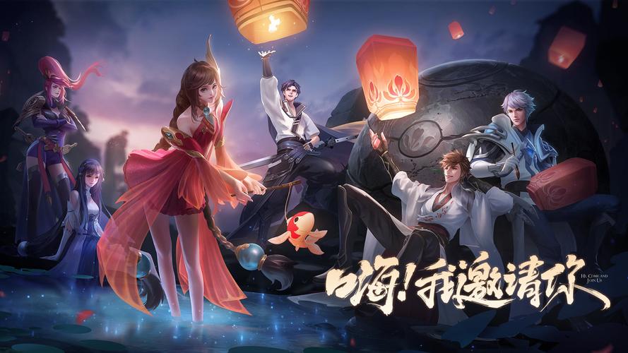 王者荣耀电视剧、王者荣耀电视剧演员表-第4张图片-南方游戏