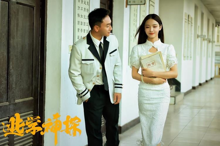 王者荣耀电视剧、王者荣耀电视剧演员表-第5张图片-南方游戏