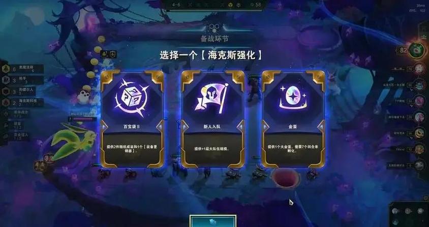 LOL手游怎么设置中文?lol手游怎么调中文语音-第4张图片-南方游戏 LOL手游怎么设置中文?lol手游怎么调中文语音-第4张图片-南方游戏