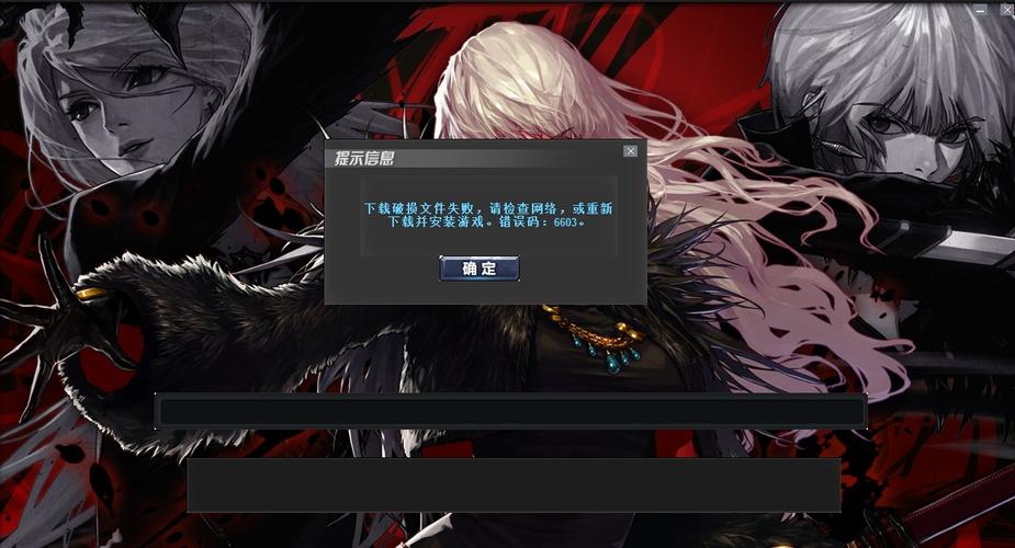 dnf文件修复-dnf修复文件很慢 怎么办