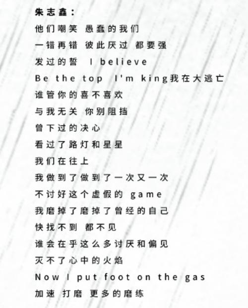 乱感觉英雄联盟-英雄联盟玩的很菜怎么办-第2张图片-南方游戏