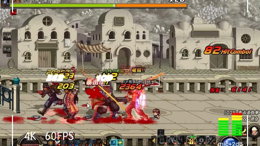 dnf异界怎么打/dnf异界打法攻略-第5张图片-南方游戏