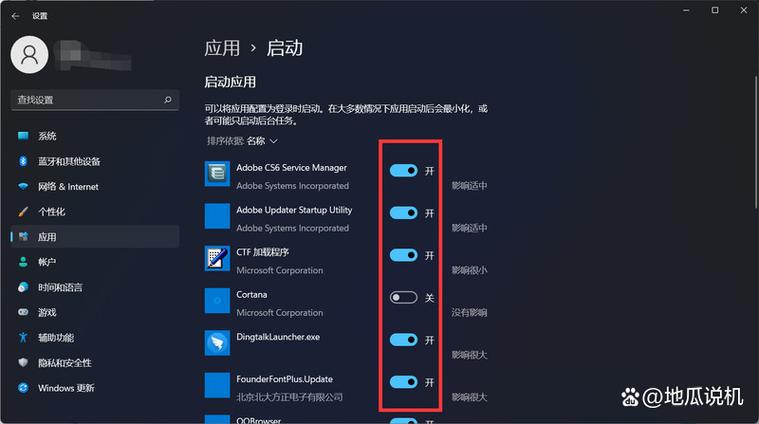 腾讯视频lol-腾讯视频logo演变史-第2张图片-南方游戏