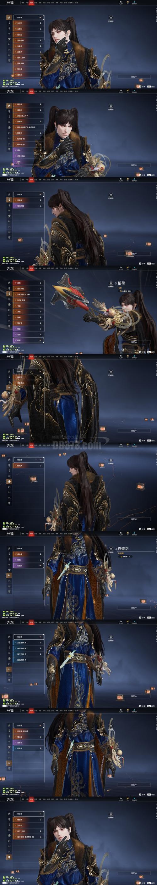 腾讯视频lol-腾讯视频logo演变史-第5张图片-南方游戏