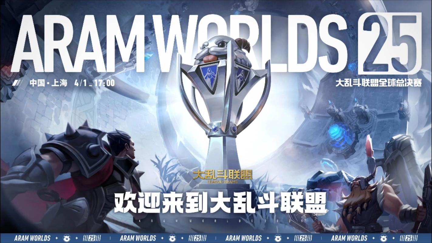 英雄联盟solo赛/2020英雄联盟soloking-第4张图片-南方游戏 英雄联盟solo赛/2020英雄联盟soloking-第4张图片-南方游戏