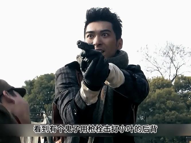 英雄联盟大结局,英雄联盟大结局谁死了-第5张图片-南方游戏 英雄联盟大结局,英雄联盟大结局谁死了-第5张图片-南方游戏