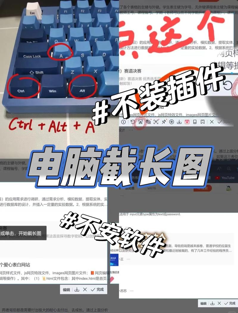 lol截图在哪个文件夹/英雄联盟游戏截图在哪个文件夹-第3张图片-南方游戏