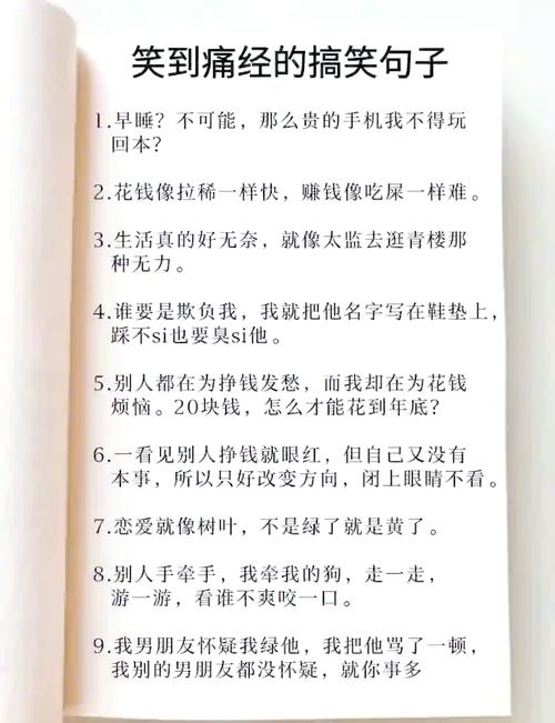 男人装lol-男人装logo-第4张图片-南方游戏