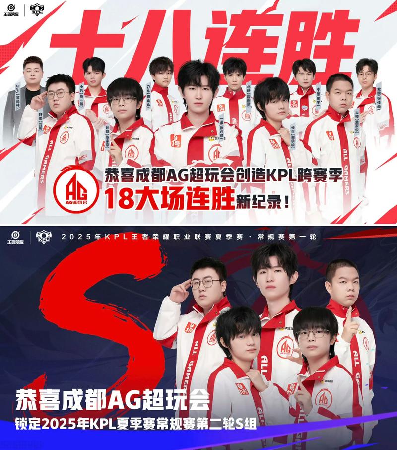 英雄联盟夏季联赛？lol夏季赛事-第2张图片-南方游戏