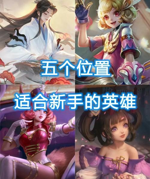 王者荣耀攻略-王者荣耀攻略点赞数在哪里-第3张图片-南方游戏 王者荣耀攻略-王者荣耀攻略点赞数在哪里-第3张图片-南方游戏