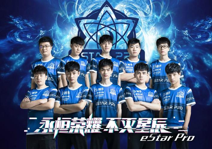 王者荣耀冠军阵容、王者荣耀冠军阵容折扣-第4张图片-南方游戏 王者荣耀冠军阵容、王者荣耀冠军阵容折扣-第4张图片-南方游戏