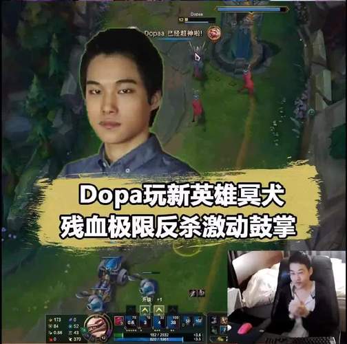 英雄联盟之最强代练-英雄联盟之代练系统