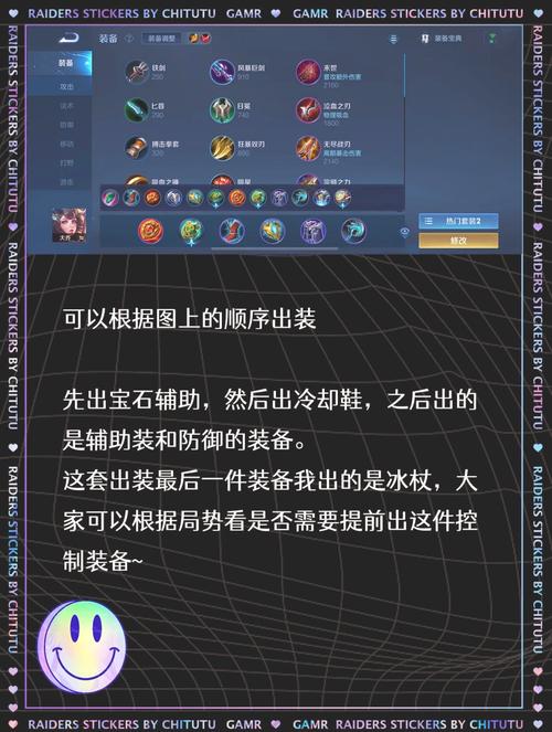 王者荣耀大乔喝自己液/王者荣耀大乔喝水的事-第3张图片-南方游戏 王者荣耀大乔喝自己液/王者荣耀大乔喝水的事-第3张图片-南方游戏