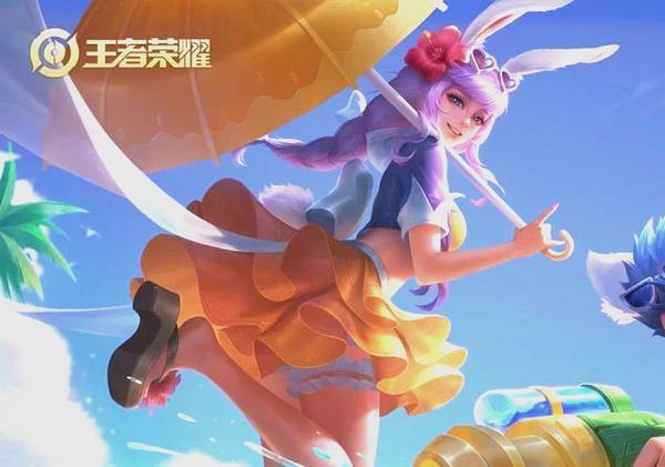 王者荣耀女英雄瑶遭侵/王者荣耀女英雄瑶遭视频-第4张图片-南方游戏 王者荣耀女英雄瑶遭侵/王者荣耀女英雄瑶遭视频-第4张图片-南方游戏