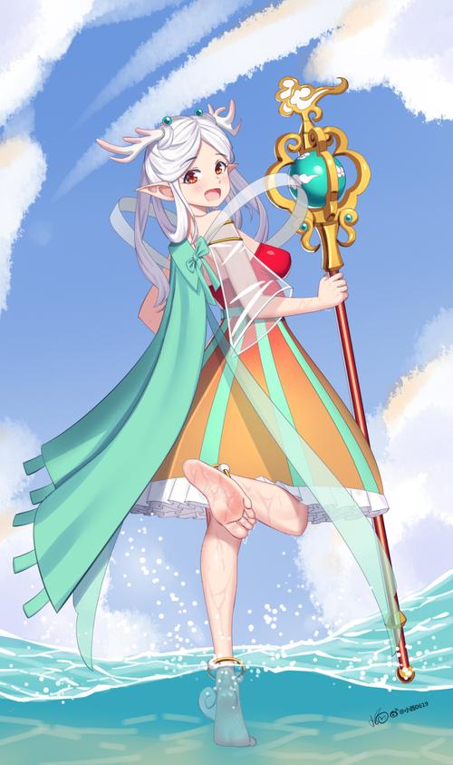 王者荣耀女英雄瑶遭侵/王者荣耀女英雄瑶遭视频-第5张图片-南方游戏 王者荣耀女英雄瑶遭侵/王者荣耀女英雄瑶遭视频-第5张图片-南方游戏