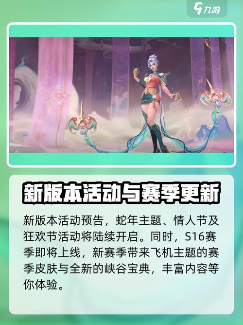 英雄联盟手游公测时间/英雄联盟手游公测时间最新-第4张图片-南方游戏 英雄联盟手游公测时间/英雄联盟手游公测时间最新-第4张图片-南方游戏