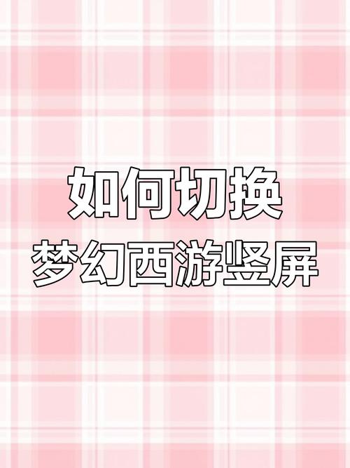 lol双开工具，lol双开教程-第6张图片-南方游戏