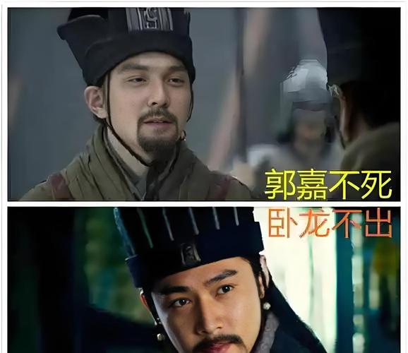 诸葛亮为何要害死赵云、诸葛亮为什么要害死赵子龙-第4张图片-南方游戏