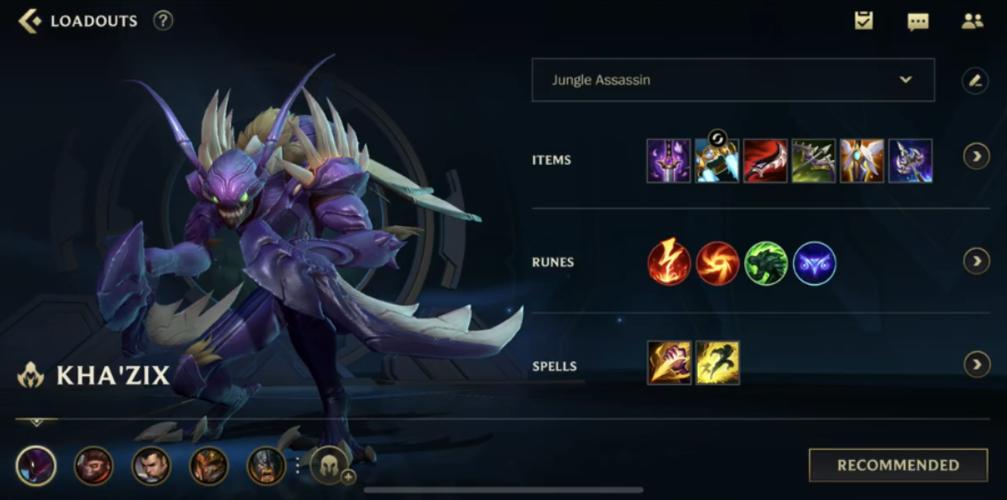 英雄联盟虚空掠夺者/英雄联盟虚空掠夺者什么皮肤手感好-第4张图片-南方游戏