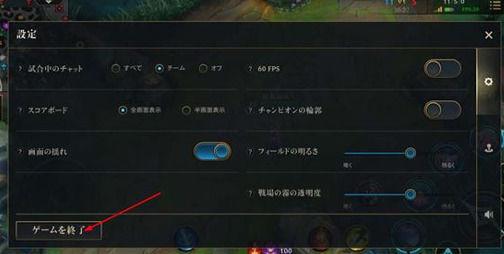 lol无法观战，lol无法观战好友