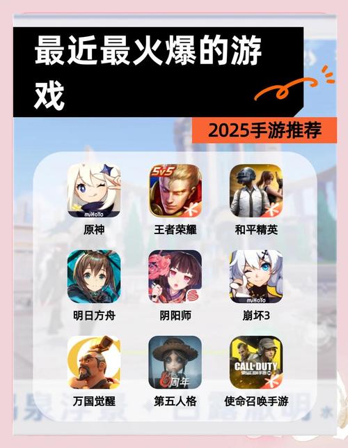 王者世界私服/王者荣耀世界服-第6张图片-南方游戏