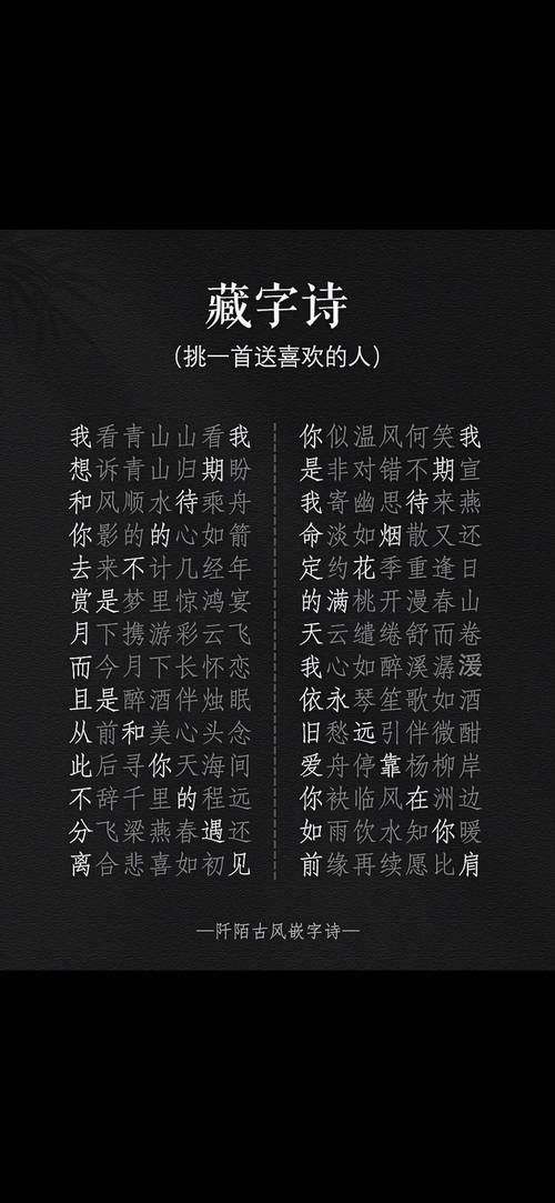 王者世界私服/王者荣耀世界服-第8张图片-南方游戏