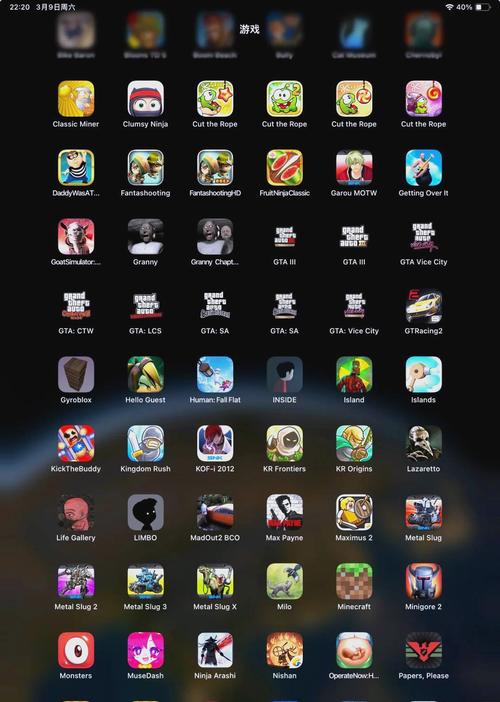 忍者神龟之王者归来，忍者神龟原版-第4张图片-南方游戏