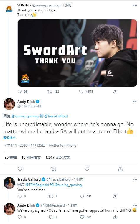 lol猩猩队长-idw猩猩队长