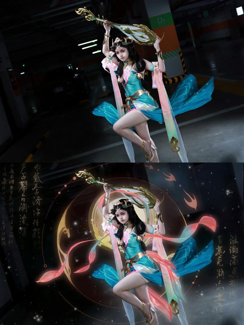 杨玉环王者荣耀、杨玉环王者荣耀是什么英雄-第2张图片-南方游戏