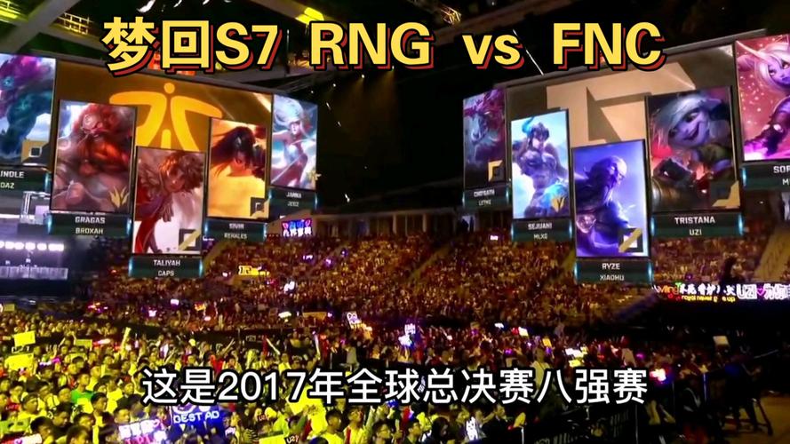 英雄联盟s7总决赛，英雄联盟s7总决赛主题曲视频-第6张图片-南方游戏
