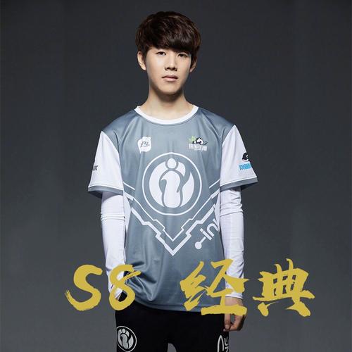 英雄联盟we战队？英雄联盟we战队辅助-第3张图片-南方游戏