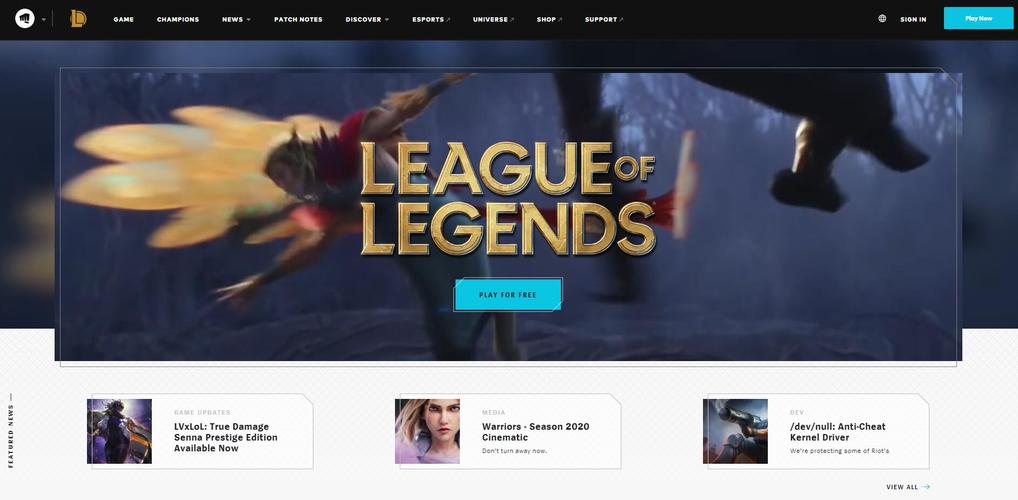 lol美服官方网站？LOL美服官方网站入口-第3张图片-南方游戏