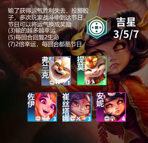 lols11决赛、lols11决赛在哪-第6张图片-南方游戏